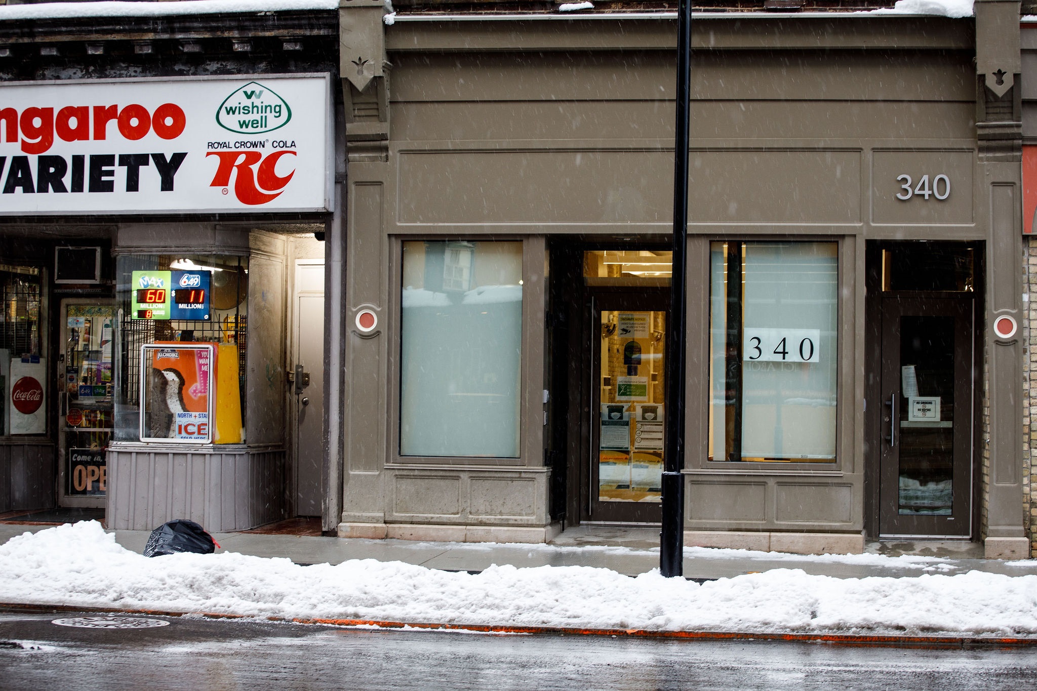Resource Center Entrance